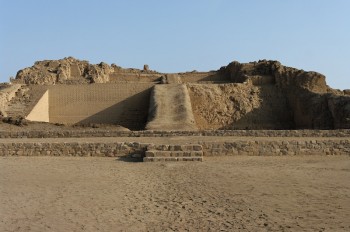 site archéologique de Pachacamac, proche Lima