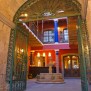 La Casona - Hôtel La Paz - Entrée