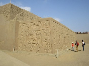 Site de Chan Chan - Huaca Arco Iris